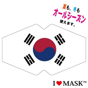 ファッションマスク (I LOVE MASK MSF-019)