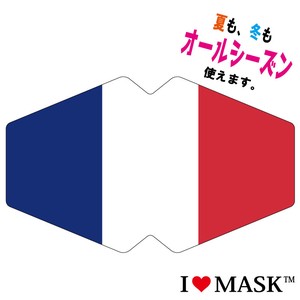 ファッションマスク (I LOVE MASK MSF-042)
