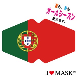 ファッションマスク (I LOVE MASK MSF-045)