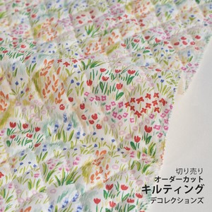 【生地】【布】【キルティング】Blurry garden  デザインファブリック★1m単位販売