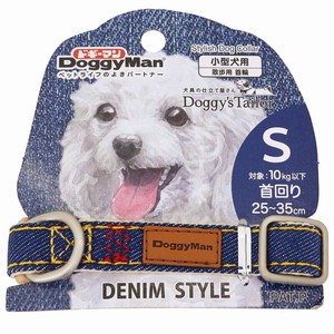 ［ドギーマンハヤシ］Doggy'S Tailor ドッグカラー S デニムスタイル ネイビー