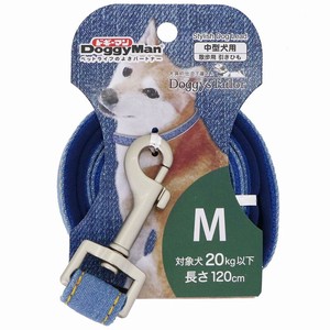 Dog/Cat Leash Blue M