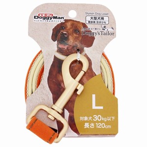Dog/Cat Leash L Orange