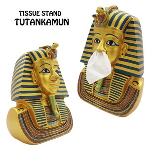 Tissue Case Tutankhamen