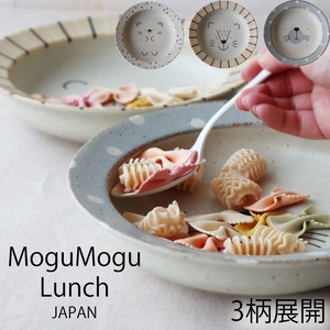 MoguMoguLunch スクープクープ[美濃焼 食器]