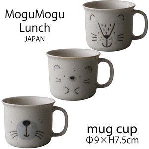 MoguMoguLunch  マグカップ[美濃焼 食器]