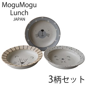 MoguMoguLunch スクープクープトリオセット[美濃焼 食器]
