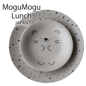 MoguMoguLunch ハリネズミプレートペア[美濃焼 食器]