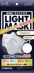 BMC ライトマスク　一層不織布マスク（フィルター性能あり）　7枚入 ふつうサイズ