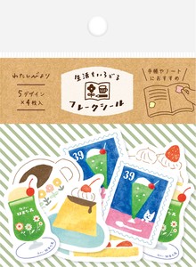 Furukawa Shiko Decoration Retro Coffee Shop Washi Flake Stickers Watashi-Biyori