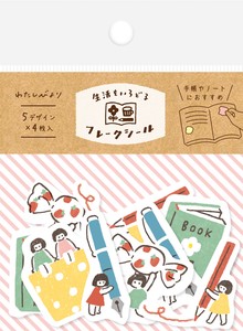 Furukawa Shiko Decoration Dwarf Washi Flake Stickers Watashi-Biyori