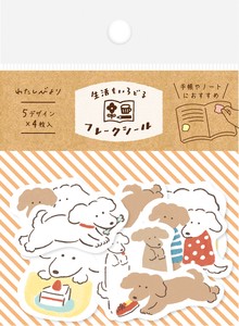 Furukawa Shiko Decoration Washi Flake Stickers Loose Dogs Watashi-Biyori