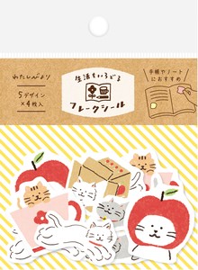 Furukawa Shiko Decoration Loose Cats Washi Flake Stickers Watashi-Biyori