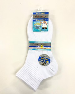 Ankle Socks Antibacterial Finishing White Socks Midi Length 22 ~ 24cm