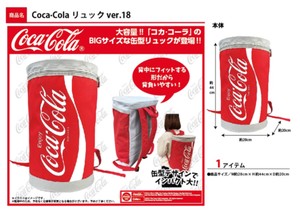 Backpack Coca-Cola