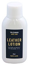 Leather Care Product 80ml