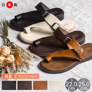 Sandals Wedge Sole Slipper Ladies' Made in Japan