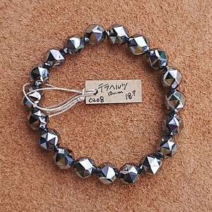 Gemstone Bracelet 10mm
