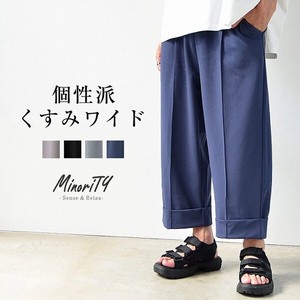 Full-Length Pant Cropped Wide Easy Pants M