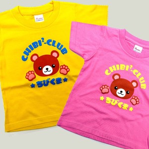 Kids' Short Sleeve T-shirt Pudding Front puff printing