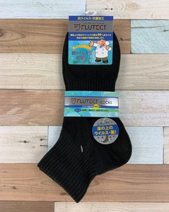Ankle Socks Antibacterial Finishing Socks Midi Length 25 ~ 27cm
