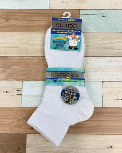 Ankle Socks Antibacterial Finishing White Socks Midi Length 25 ~ 27cm