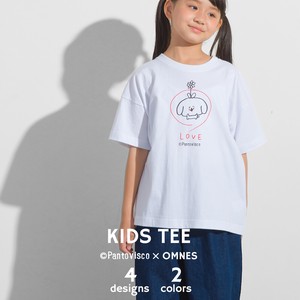 Kids' Short Sleeve T-shirt OMNES Pudding Kids