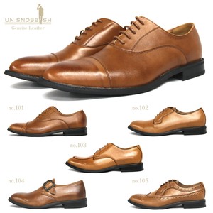 Formal/Business Shoes Genuine Leather Made in Japan