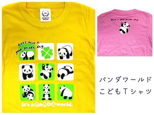 パンダがいっぱい☆パンダワールド子供Tシャツ