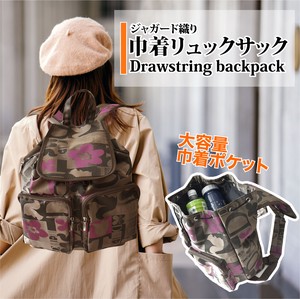 Backpack Lightweight Drawstring Bag Large Capacity Ladies' Small Case