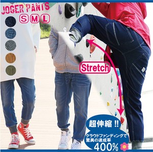 Full-Length Pant Stretch Ladies' M Men's
