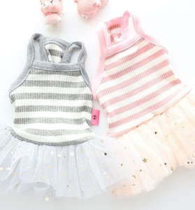 Dog Clothes Tulle Stripe