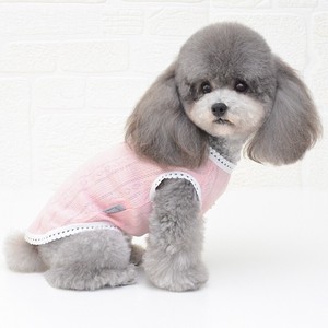Dog Clothes Pudding Knit Tops