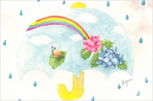ポストカード marron125「雨のち晴れ」 水彩画 傘 虹