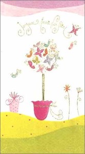グリーティングカード 多目的 「蝶々型の花」