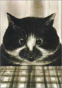 ミニグリーティングカード ひとことカード 多目的 中浜稔「狙っている猫」 猫
