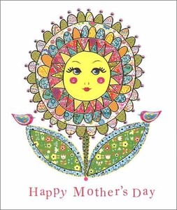グリーティングカード マザーズデイ/母の日 「おひさまのような花」