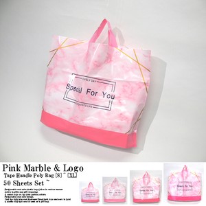 Decorative Plastic Bag L Set of 50