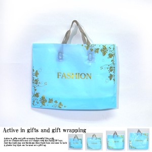 Decorative Plastic Bag Set of 50
