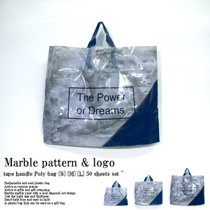 手提塑胶袋/塑料袋
