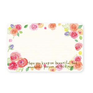 Clothes Pin Greeting Card Message Card M