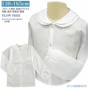 Kids' 3/4 - Long Sleeve Shirt/Blouse White Long Sleeves Made in Japan