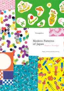 Modern Patterns of Japan:Sweet&Nostalgic