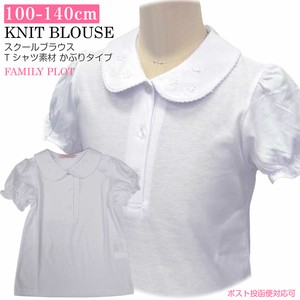 Kids' Short Sleeve Shirt/Blouse White Embroidered Kids