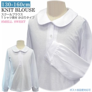 Kids' 3/4 - Long Sleeve Shirt/Blouse White Plain Color Long Sleeves