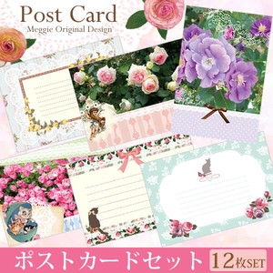 バラと猫のポストカード　12枚セット