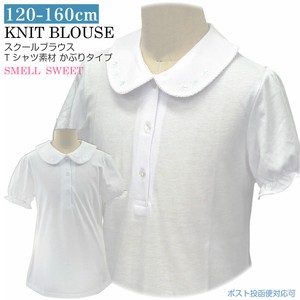 Kids' Short Sleeve Shirt/Blouse White Embroidered