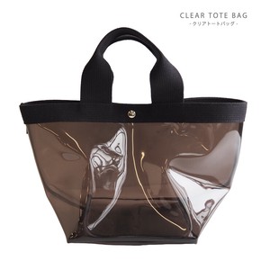 Tote Bag black Clear Made in Japan