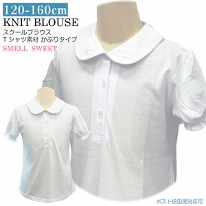 Kids' Short Sleeve Shirt/Blouse White Long Sleeves Embroidered