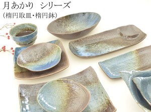 Mino ware Small Plate Series Made in Japan